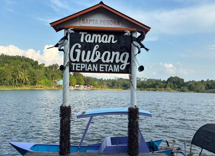 Obyek wisata Taman Gubang, Jum'at (3/7/2026) (Rizki/Lingkarkaltim)