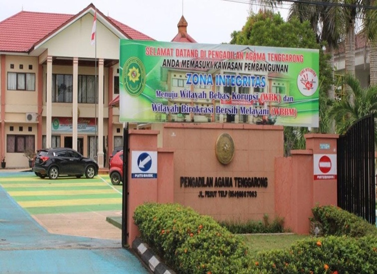 Pengadilan Agama Tenggarong, Jum’at (31/7/2026). (M. As'ari/ Lingkarkaltim)