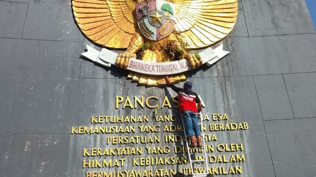Monumen Pancasila, Jl. Mulawarman, Kel. Panji, Tenggarong, Rabu (15/7/26). (Doc.Tri kuncoro)