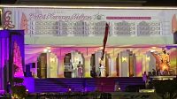 Museum Mulawarman, Kamis (6/8/26). (Doc. Museum Mulawarman)