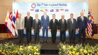 Menteri Koordinator Bidang Politik dan Keamanan (Menko Polkam) RI, Jenderal TNI (Purn.) Prof. Dr. Dudung Abdurachman dalam Pertemuan ke-7 Sub-Regional Meeting on Counter Terrorism and Transnational Security (SRM) di Jakarta, Jumat (23/10/2026). (dok. Kemenko Polkam RI)