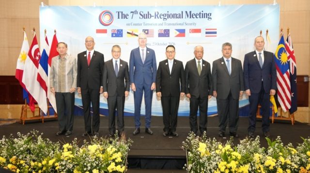 Menteri Koordinator Bidang Politik dan Keamanan (Menko Polkam) RI, Jenderal TNI (Purn.) Prof. Dr. Dudung Abdurachman dalam Pertemuan ke-7 Sub-Regional Meeting on Counter Terrorism and Transnational Security (SRM) di Jakarta, Jumat (23/10/2026). (dok. Kemenko Polkam RI)